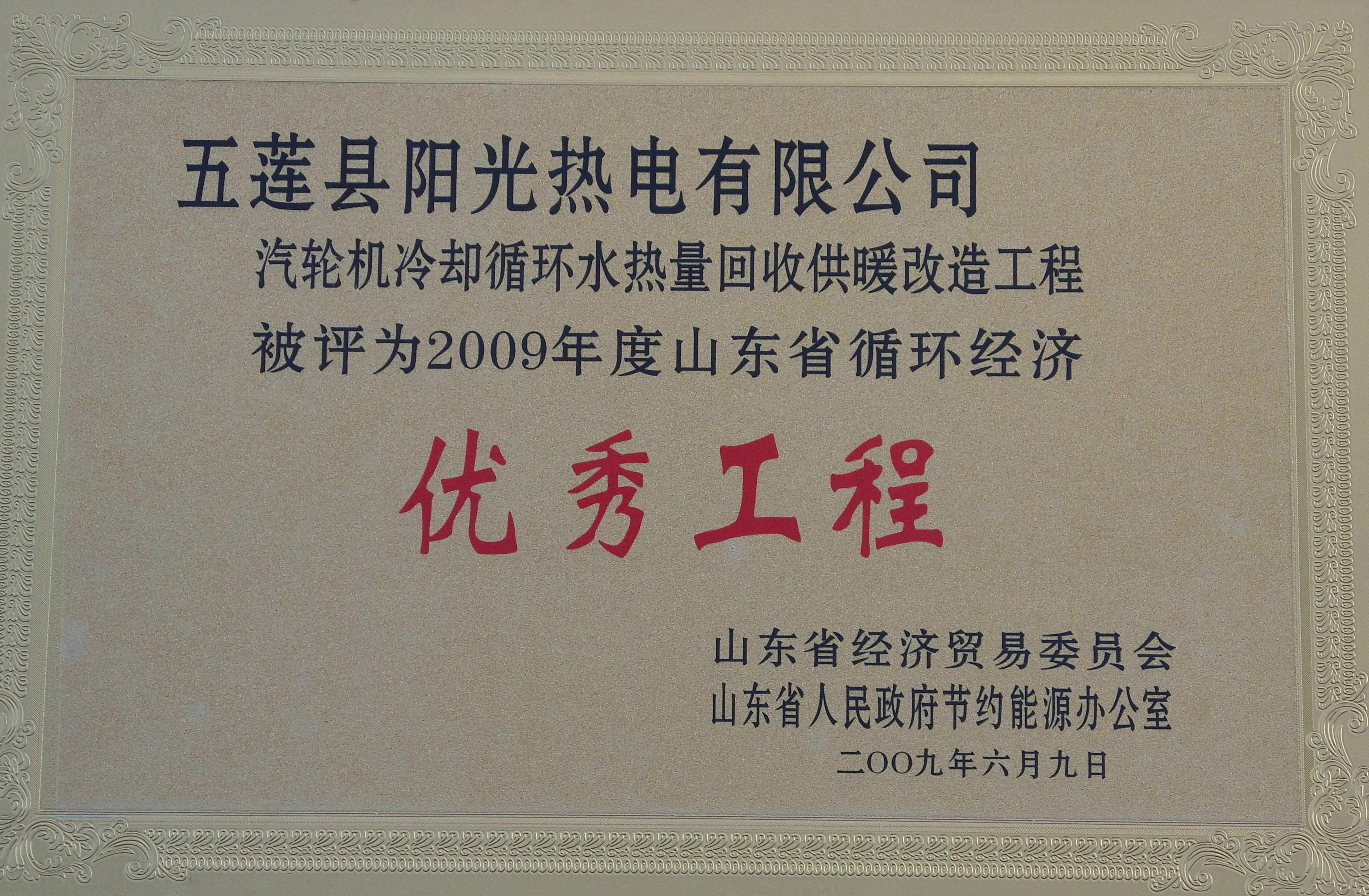 ȵ
